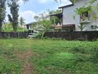 Valuable Residential Land for Sale in Indigolla, Gampaha.