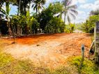 Valuable Residential Land for Sale in Kadawatha