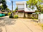 Valuable Residential Land for Sale in Kadawatha
