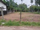 valuable Residential land for sale in Kadawatha ragama