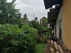 Valuable Residential Land for Sale in Katuwawala, Boralesgamuwa