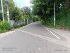 Valuable Residential Land for Sale in Kottawa