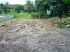 Valuable Residential Land for Sale in Kottawa