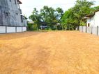 Valuable Residential Land for Sale in Malabe
