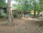 Valuable Residential Land for Sale in Mangala Mawatha, Kadawatha.