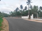 Valuable Residential Land For Sale In Pannala K - 42
