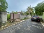 Valuable Residential Land for Sale in Pelawatte