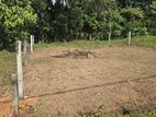 Valuable Residential Land for Sale – Malabe/Thunadahena(Close to SLIIT)