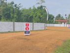 Valuable Residential Land Plots for In Kahathuduwa