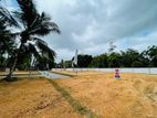 Valuable Residential Land Plots for Sale Near Kahathuduwa