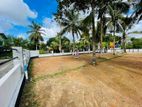 Valuable Residential Land Plots in Kahathuduwa