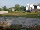 Valuable Residential Land Plots Sale Athurugiriya Town