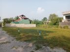 Valuable Residential Land Plots Sale In Athurugiriya Town