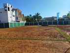 Valuable Residential Land Plots Sale In Moratuwa