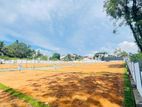 Valuable Residential Plots in Athurugiriya