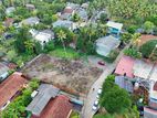 Valuable Residential Property in the Heart of Homagama