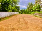 Valuable road facing land for sale in homagama