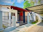 Valuable Single Storey House for Sale in Athurugiriya