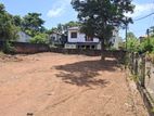 Valuable Square Block Of Land For Sale In Dehiwala