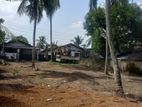 Valuable Square Land for Sale in Ja-Ela