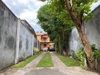 Valuable Two Story House For sale Maharagama