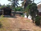 Valubale Land for Sale in Athurugiriya