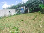 Valuble Land for Sale at Thalagala Rd, Homagama