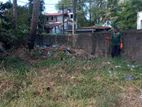 Valuble Land for Sale in Lakshapathiya, Moratuwa