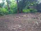 Valuble Land for Sale in Rajagiriya