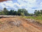 Valueable Land for Sale in Dambulla