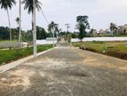 Valueble land for sale kahathuduwa