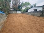 Valued Land for Sale Near Kadawatha Ganemulla