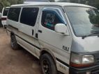 Van Dolpin Forr Hire