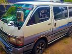 Van for Hire -12 Seater Dolphin