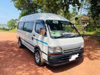 Van for hire ( A/c or Non A/c)