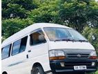 Van for Hire and Tour