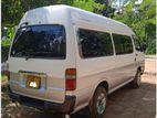 Van for Hire & Tour