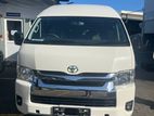 Van For Hire & Tours - 14 Seats