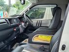 Van for Hire