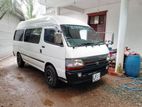 Van for Hire