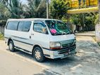 Van for Hire Jaffna to Airport