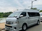 Van For Hire KDH