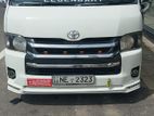 Van for Hire - KDH