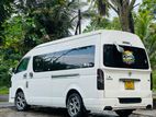 Van for Hire - KDH