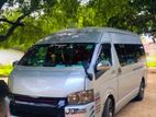 Van for Hire Tour - KDH