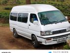 Van for Hire Toyota Dolpin