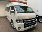 Van for Hire Toyota KDH 14 Seater High Roof