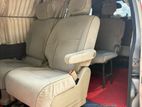 Van Seat