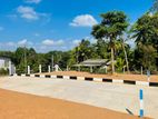 වේයන්ගොඩ Highway එකට ළඟින්ම - සීමිත බිම්කොටස් කිහිපයක් පමණයි!