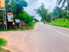 🔥 වේයන්ගොඩ කටුනායක ප්‍රධාන පරෙන් වටිනා ඉඩමක් / CH 15048